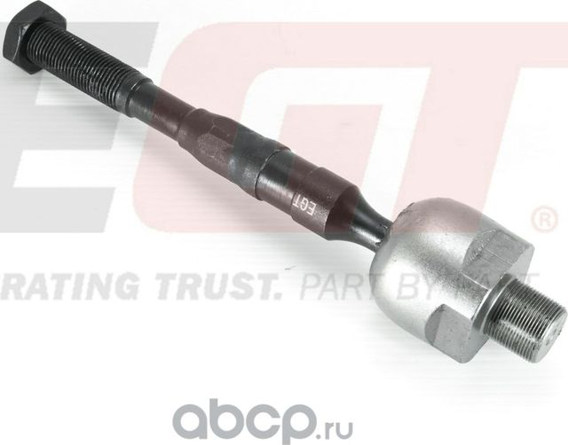 Наконечник рулевой тяги (EGT). Артикул 301807EGT