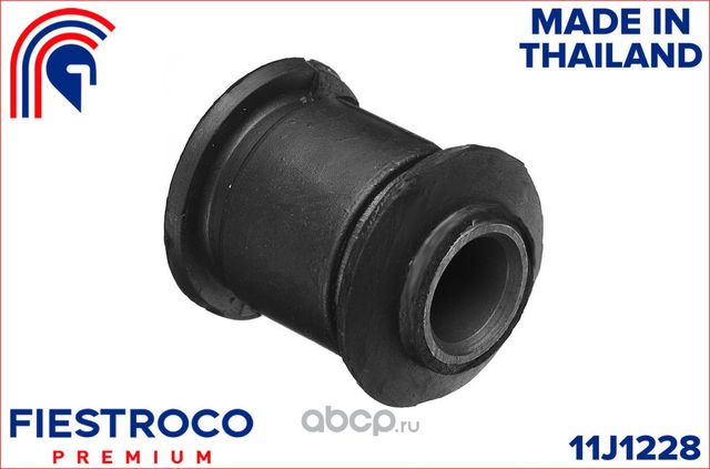 Сайлентблок тяги TOYOTA COROLLA -01 задн.подв. (Fiestroco). Артикул 11j1228