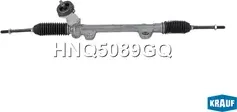 Рулевая рейка (Krauf) Krauf. Артикул HNQ5089GQ
