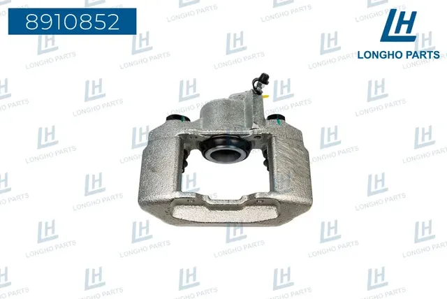 Суппорт (Longho). Артикул 8910852