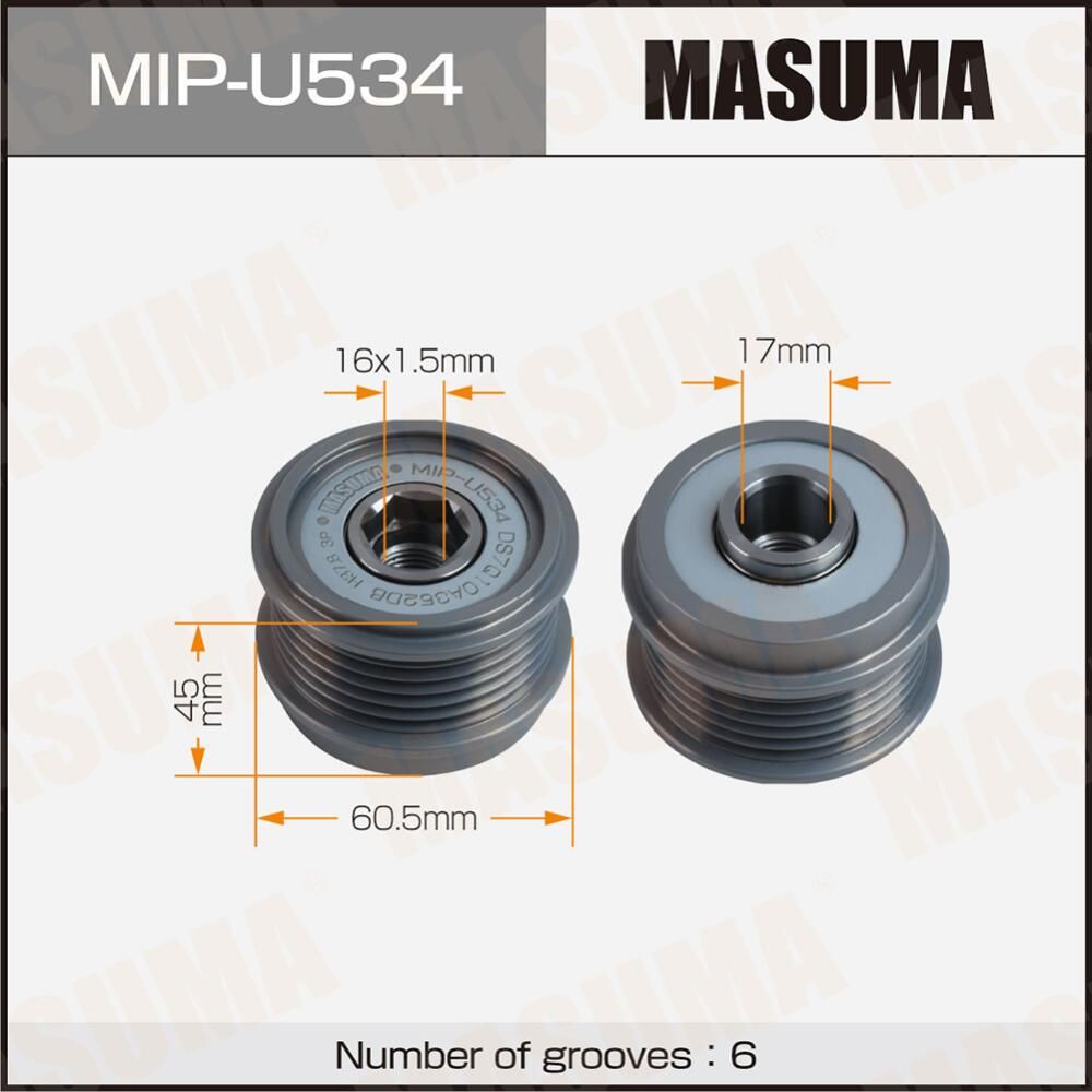 Шкив генератора MASUMA, FORD / Z2JA, ZTJA, ZTJB, Z2DA. Артикул MIPU534