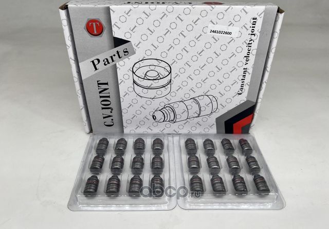 Гидрокомпенсатор (Trassavto). Артикул TRYC20