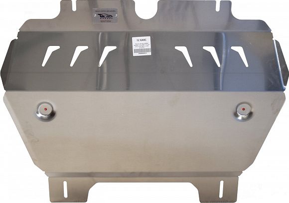 Защита алюминиевая АВС-Дизайн для картера и КПП Nissan Qashqai I 2006-2013. Артикул 15.16ABC