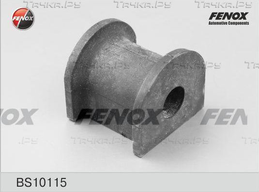 Втулка стабилизатора Fenox передняя правая/левая для Daewoo Nubira III 2003-2004. Артикул BS10115