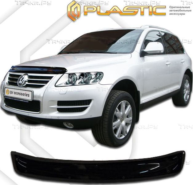 Дефлектор СА Пластик для капота (Classic черный) Volkswagen Touareg 2002-2006. Артикул 2010010108069