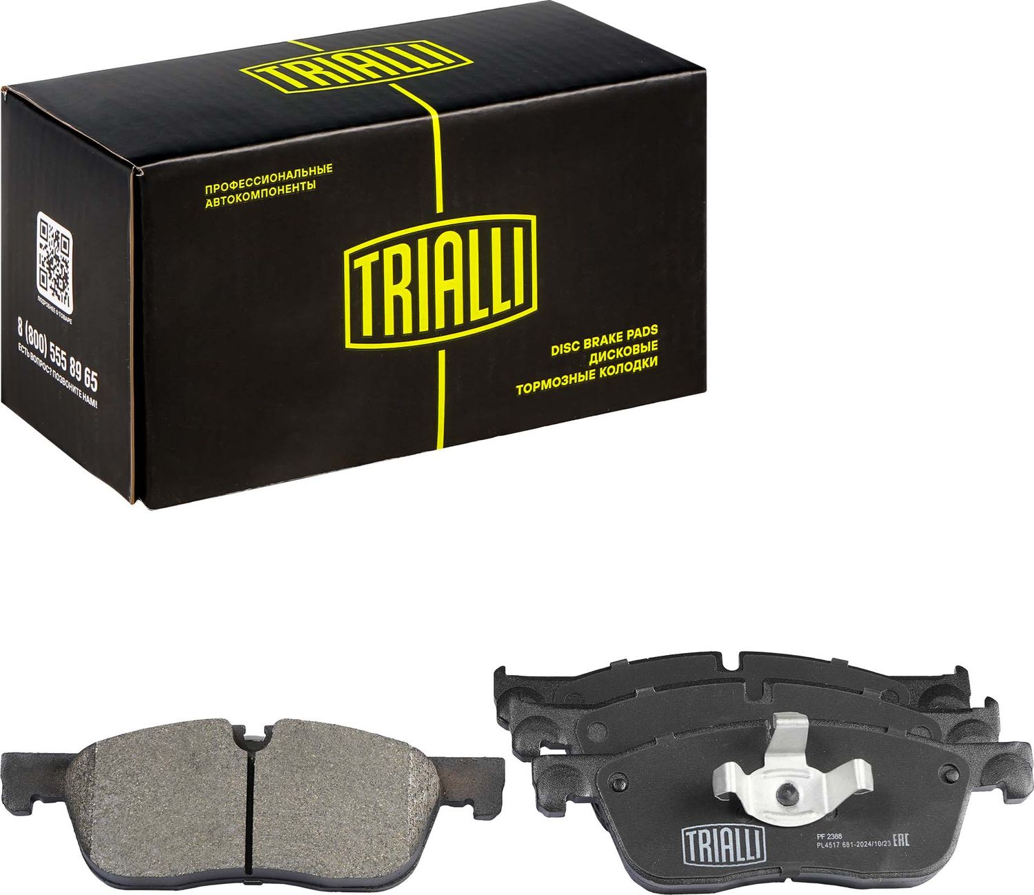 Тормозные колодки Trialli (Low-Metallic). Артикул PF 2388