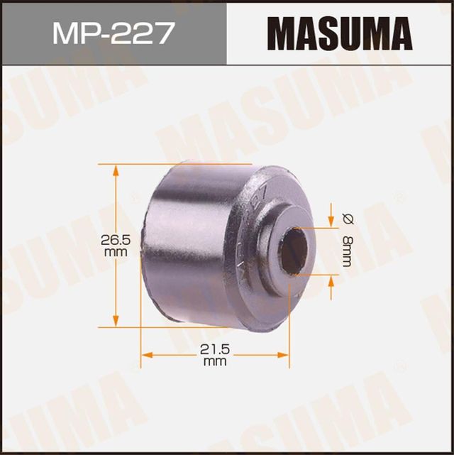 Втулки стабилизатора Masuma. Артикул MP-227