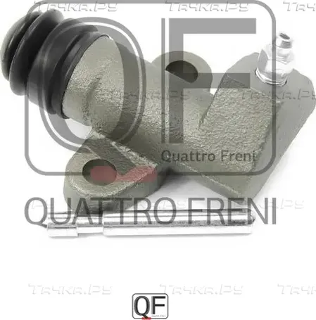 ЦИЛИНДР СЦЕПЛЕНИЯ РАБОЧИЙ (Quattro Freni). Артикул QF10B00003