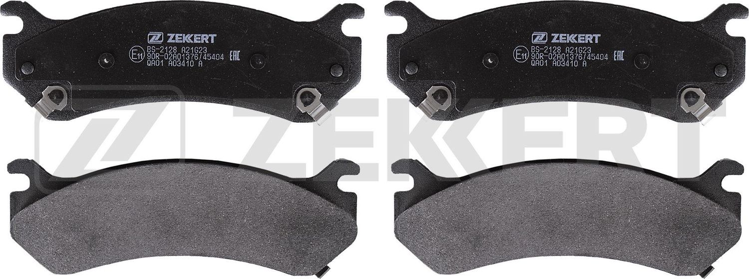 Тормозные колодки Zekkert. Артикул BS-2128