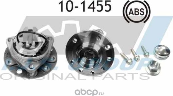Wheel Bearing Kit (IJS) IJS. Артикул 101455