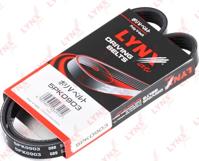 Приводной ремень поликлиновой LYNXauto. Артикул 5PK0903