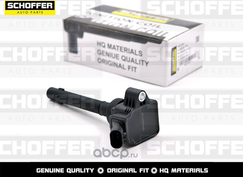 Катушка зажигания Haval F7F7X 1,5 20- (Schoffer). Артикул SHF30060