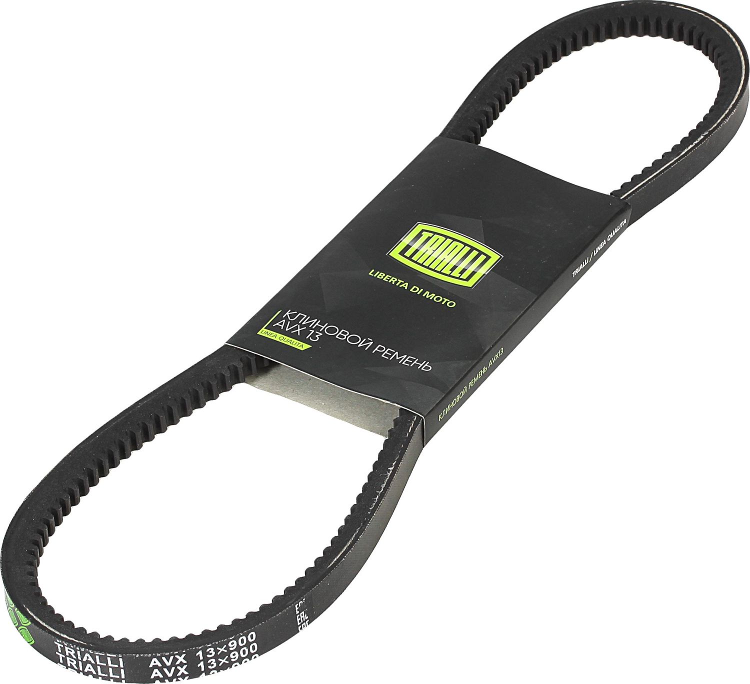 Приводной ремень клиновой Trialli. Артикул AVX13X900