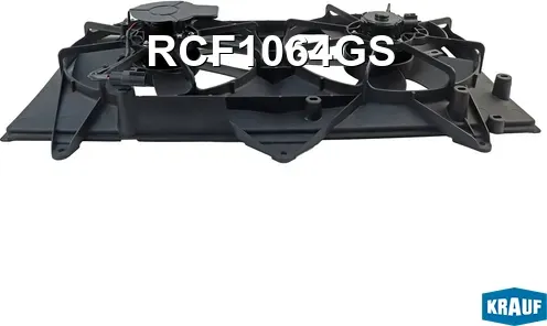 Вентилятор охлаждения Krauf. Артикул RCF1064GS