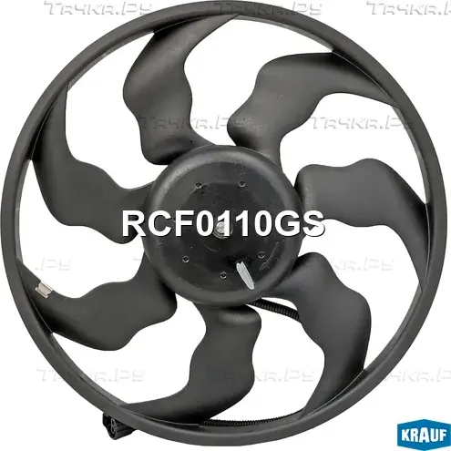 Вентилятор охлаждения Krauf. Артикул RCF0110GS