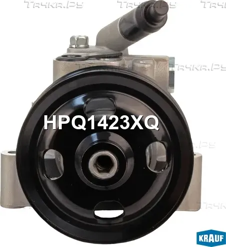 Насос ГУР Krauf. Артикул HPQ1423XQ