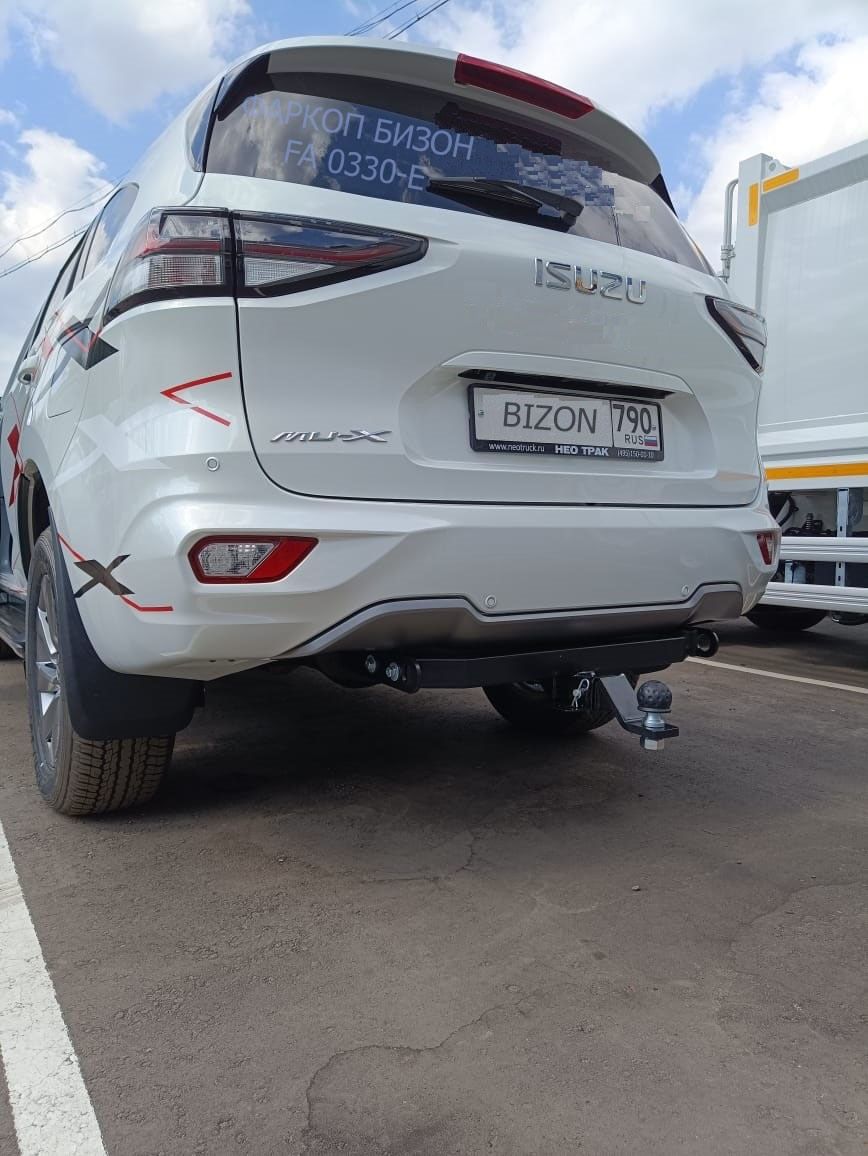 Фаркоп Bizon с хромированной накладкой для Isuzu MU-X 2022-2026. Артикул FA 0330-E(N)