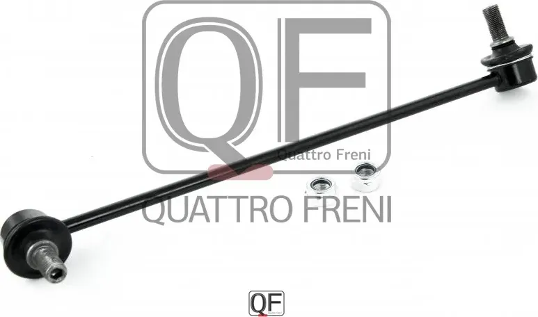 Стойка стабилизатора fr lh (Quattro Freni). Артикул qf13d00170