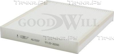 Салонный фильтр GoodWill внутренний для Hyundai Sonata VI (YF) 2009-2014. Артикул AG 153 CF