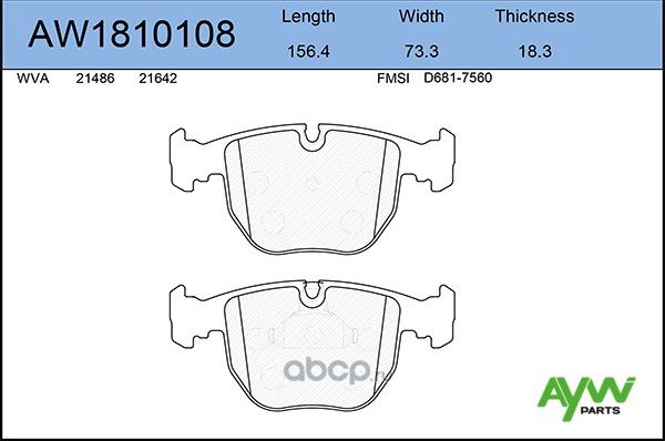 Колодки тормозные передние BMW 5 (E39) 00-03/7(E38) 4.0 96-01/X3(E83) 3.0D 06>/X (Aywiparts). Артикул AW1810108