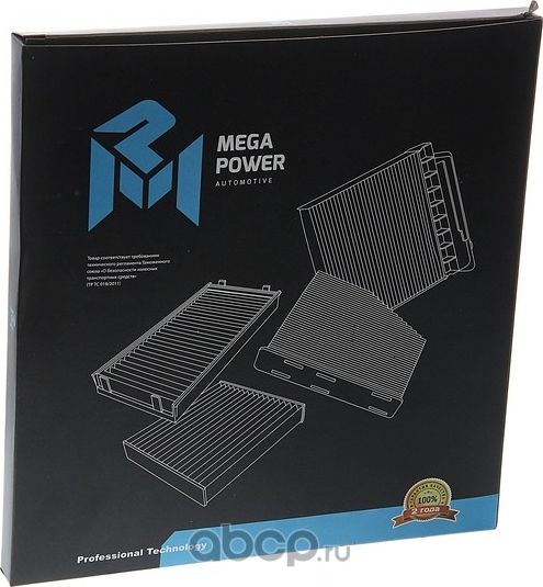 Фильтр воздушный салона NISSAN Murano,Teana (08-) MEGAPOWER Megapower. Артикул 81014009