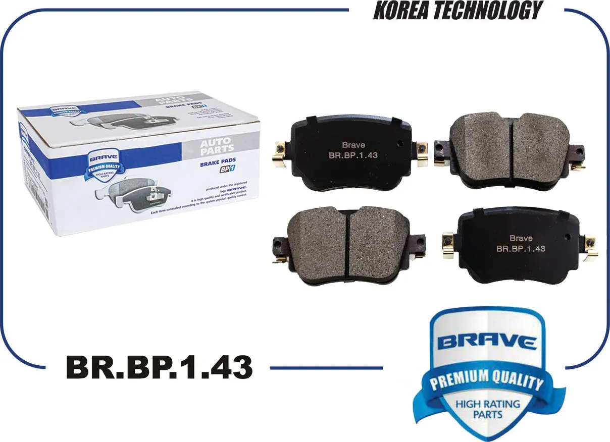 Колодка тормозная задняя диск. (Brave) Brave. Артикул BR.BP.1.43
