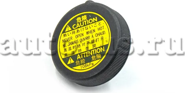 Крышка расширительного бачка Lexus/Toyota 1999 (Vernet). Артикул RC0145