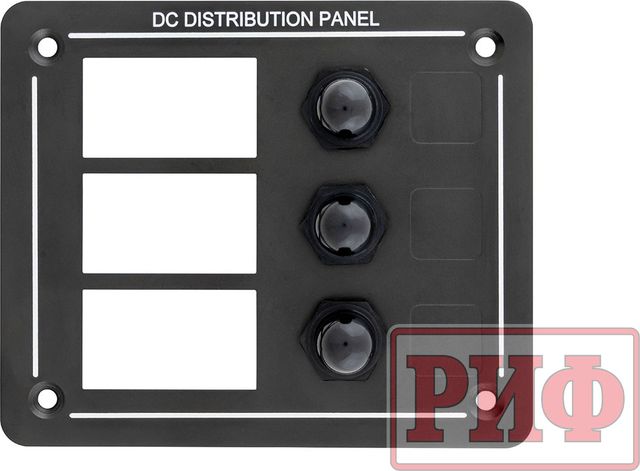 Панель монтажная РИФ распределительная для 3-х переключателей с предохранителями 12-32В DC. Артикул RIF22-6-00830