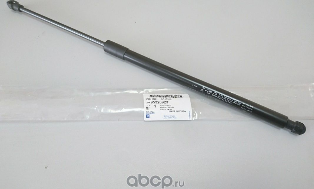 Амортизатор (упор) багажника General Motors. Артикул 95326923