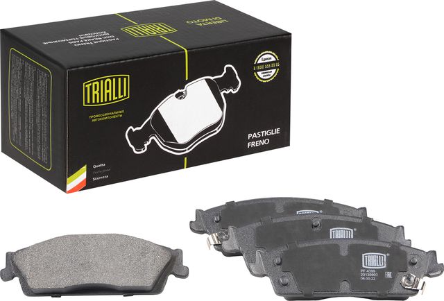 Тормозные колодки Trialli (Low-Metallic) задние для Cadillac Escalade IV 2014-2026. Артикул PF 4399