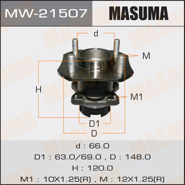 Ступица колеса с интегрированным подшипником Masuma. Артикул MW-21507