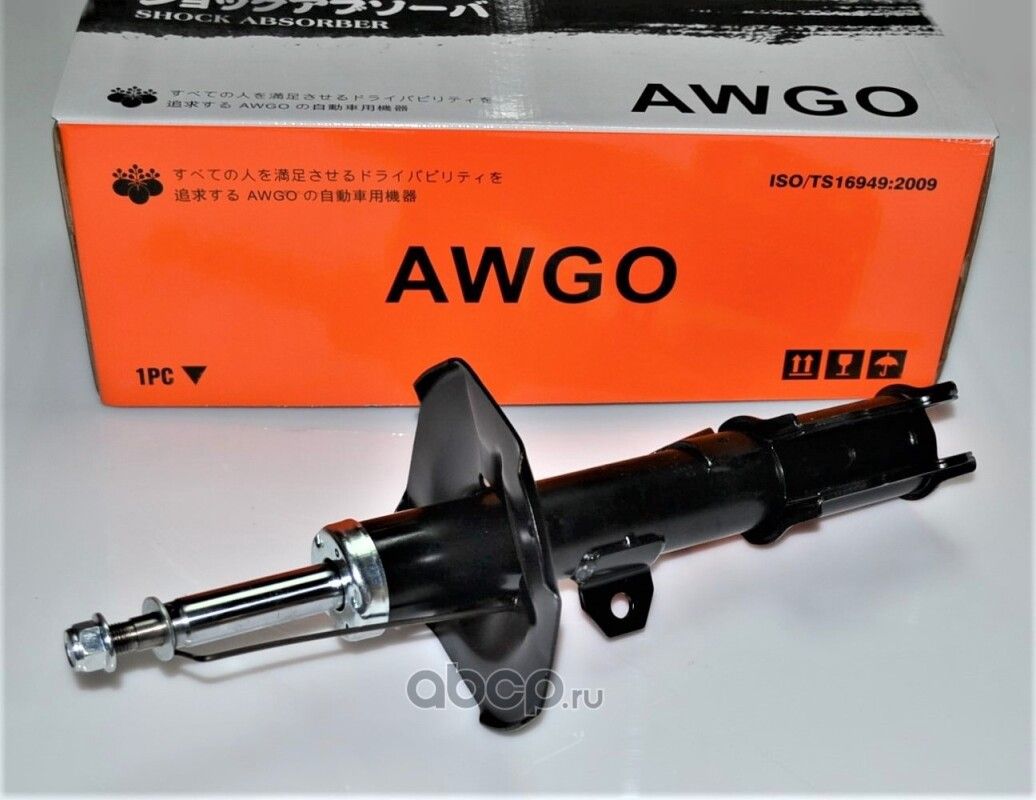 Амортизатор передний левый (газ) AWSA420287 (Awgo). Артикул AWSA420287