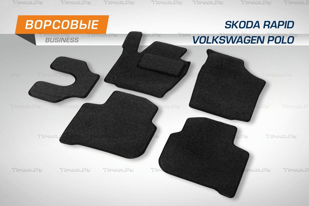 Коврики AutoFlex для салона Skoda Rapid I лифтбек 2013-2020. Артикул 5510101