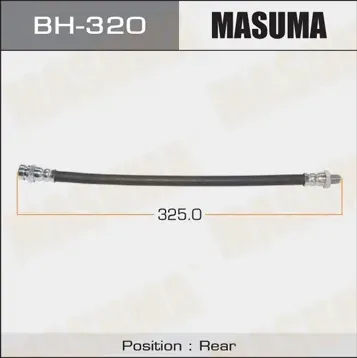 шланг тормозной задн (Masuma). Артикул BH320