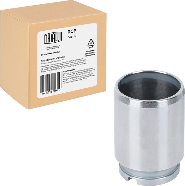 Поршень тормозного суппорта Trialli. Артикул RCF 203102