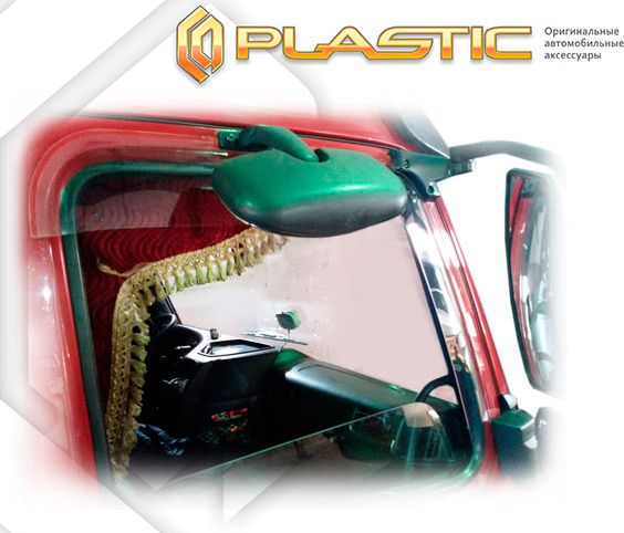 Дефлекторы СА Пластик для окон (Classic полупрозрачный) Volvo FMX, FMX4  2010–2017. Артикул 2010030312354