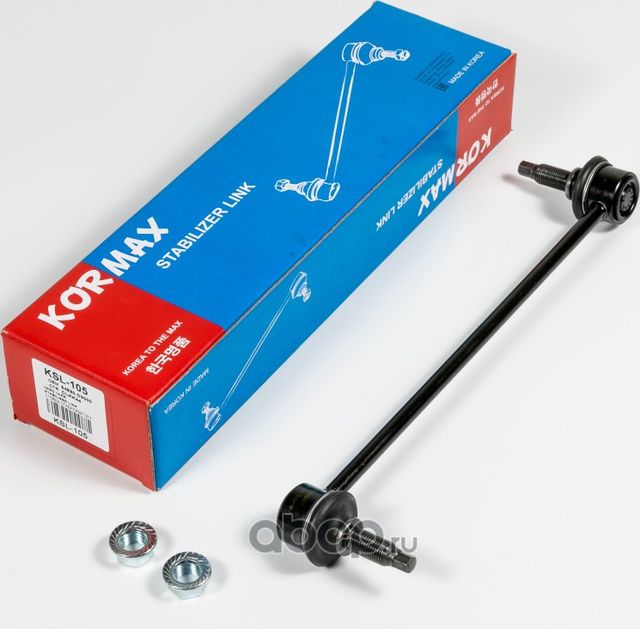 Стойка стабилизатора, передняя CLKK44 (Kormax). Артикул KSL105