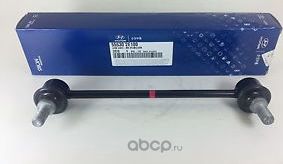 Стойка (тяга) стабилизатора Hyundai / KIA. Артикул 555302E200