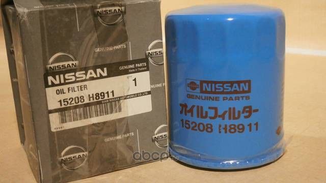 Масляный фильтр Nissan. Артикул 15208H8911