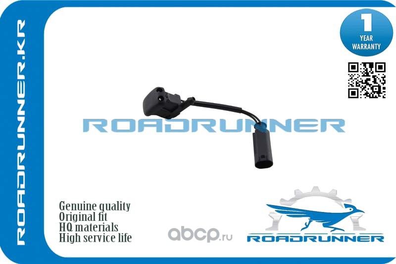 RR-61668361039_RR-61668361039 Форсунка омывателя лобового стекла, , шт (Roadrunner) Roadrunner. Артикул RR61668361039