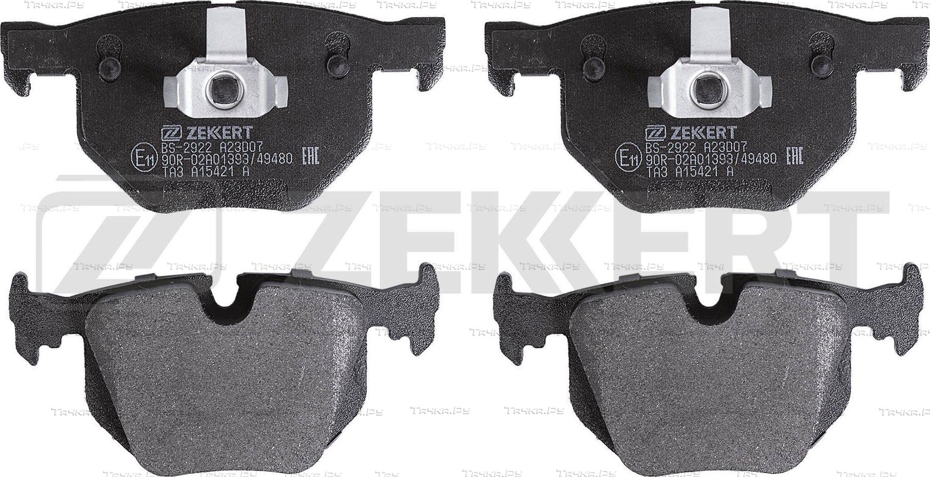 Тормозные колодки Zekkert. Артикул BS-2922