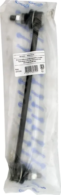 СТОЙКА СТАБИЛИЗАТОРА ПЕРЕДНЕГО ПРАВАЯ УСИЛЕННАЯ (Riginal). Артикул RG27515