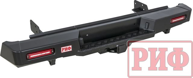 Бампер силовой РИФ задний с квадратом под фаркоп и фонарями, стандарт для Isuzu D-MAX 2012-2021. Артикул RIFDMX-20150