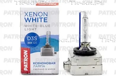 Лампа газоразрядная (Patron). Артикул PLXD3S5000