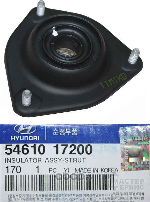 Опора амортизатора (стойки) Hyundai / KIA. Артикул 5461017200
