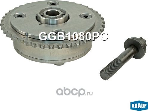 Шестерня распредвала Krauf. Артикул GGB1080PC
