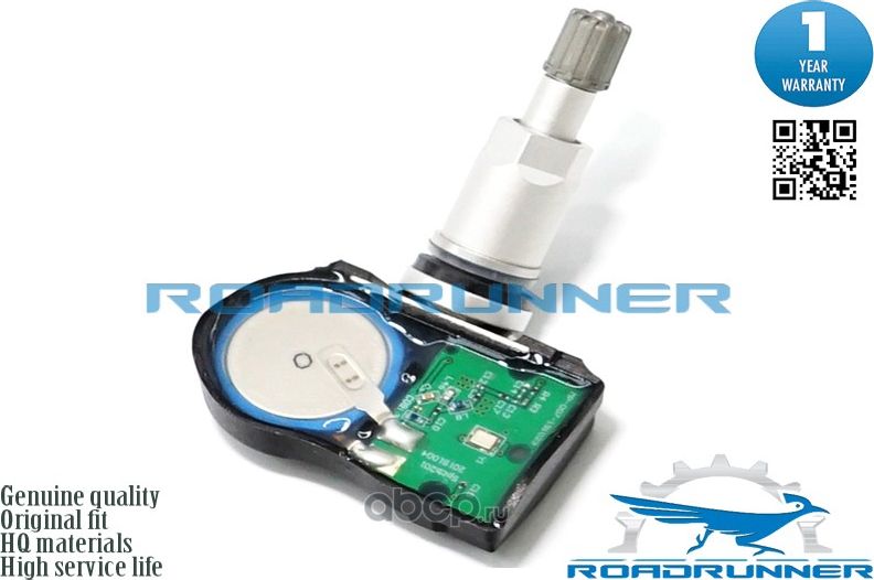 Датчик давления в шинах (Roadrunner). Артикул RR30016TPMS