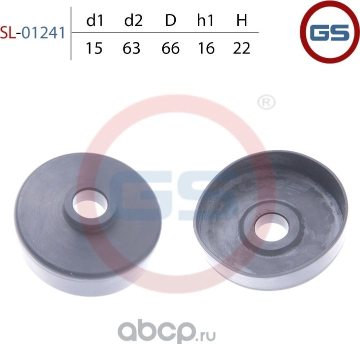 Сальник рулевой рейки 15 63/66 16/22 (GS). Артикул SL01241