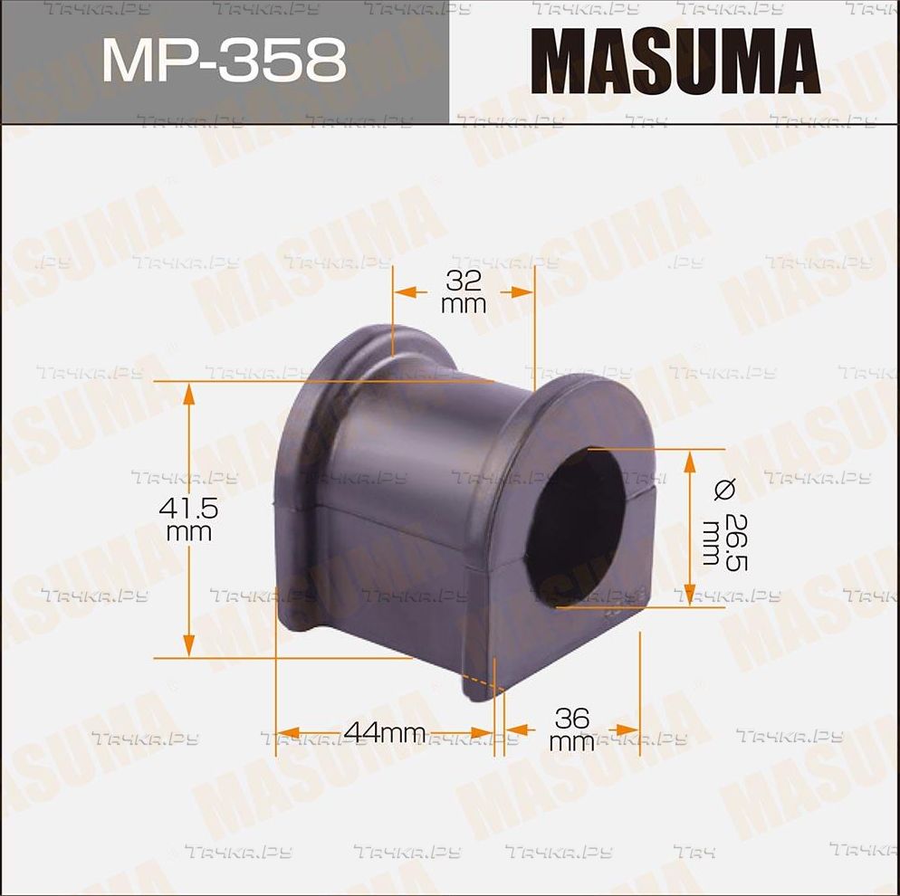 Втулки стабилизатора Masuma передние для Toyota Mark II VIII (X100) 1996-2001. Артикул MP-358