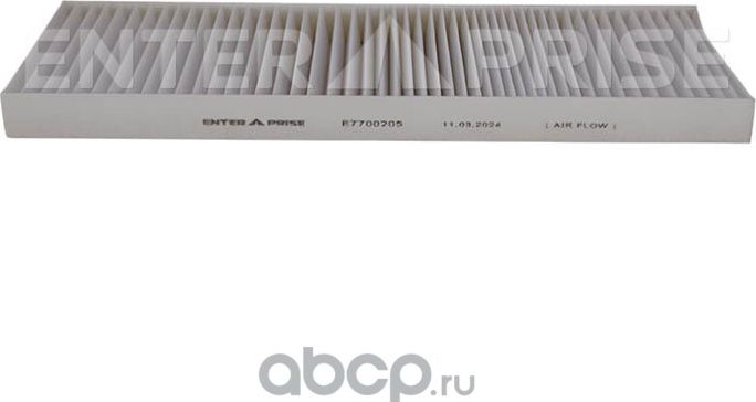 Фильтр салона (Enterprise). Артикул E7700205